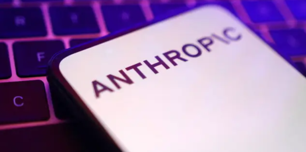 أسهم الأمن السيبراني تهوي.. والسبب نموذج فائق بقدرات سيبرانية من "أنثروبيك"